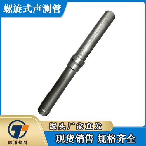 郑州市检测管桩基声测管 - 价格